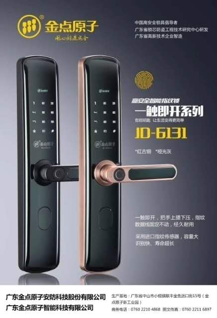 缩略图 5