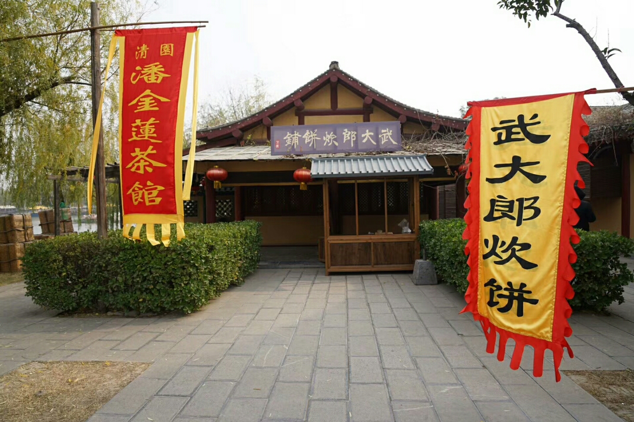图片