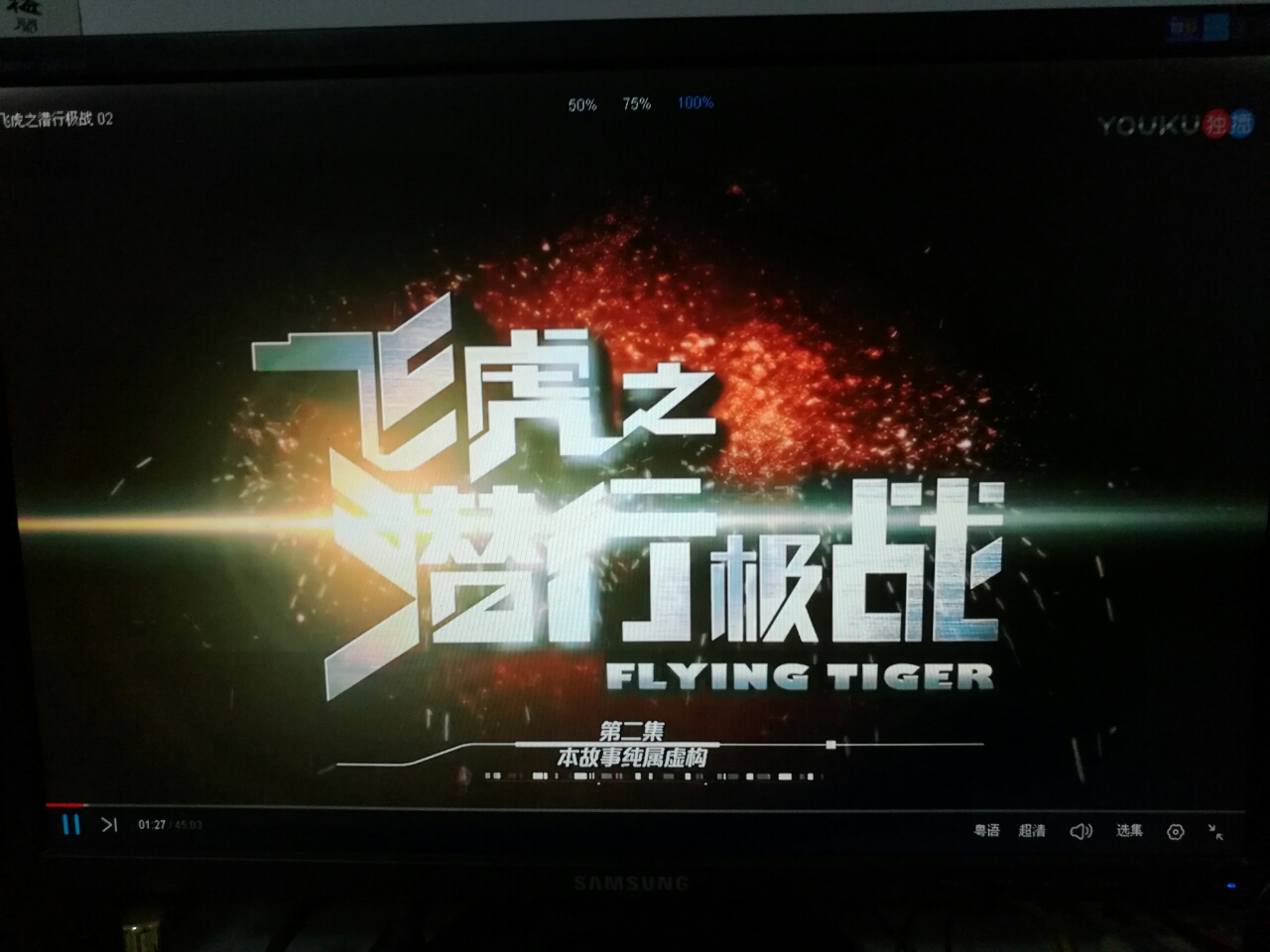 图片