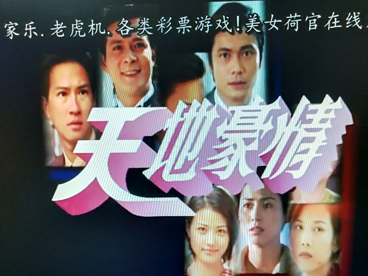 图片