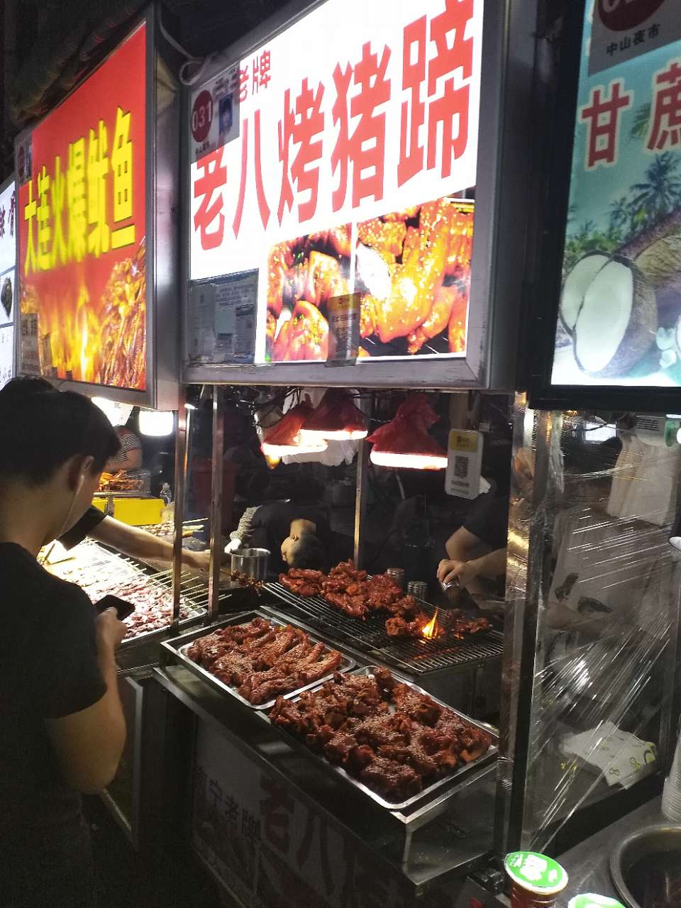 图片