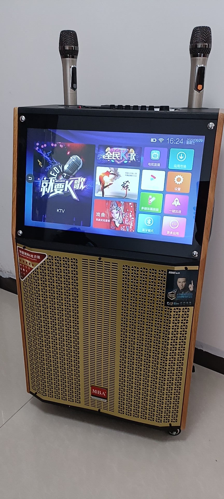 缩略图 2