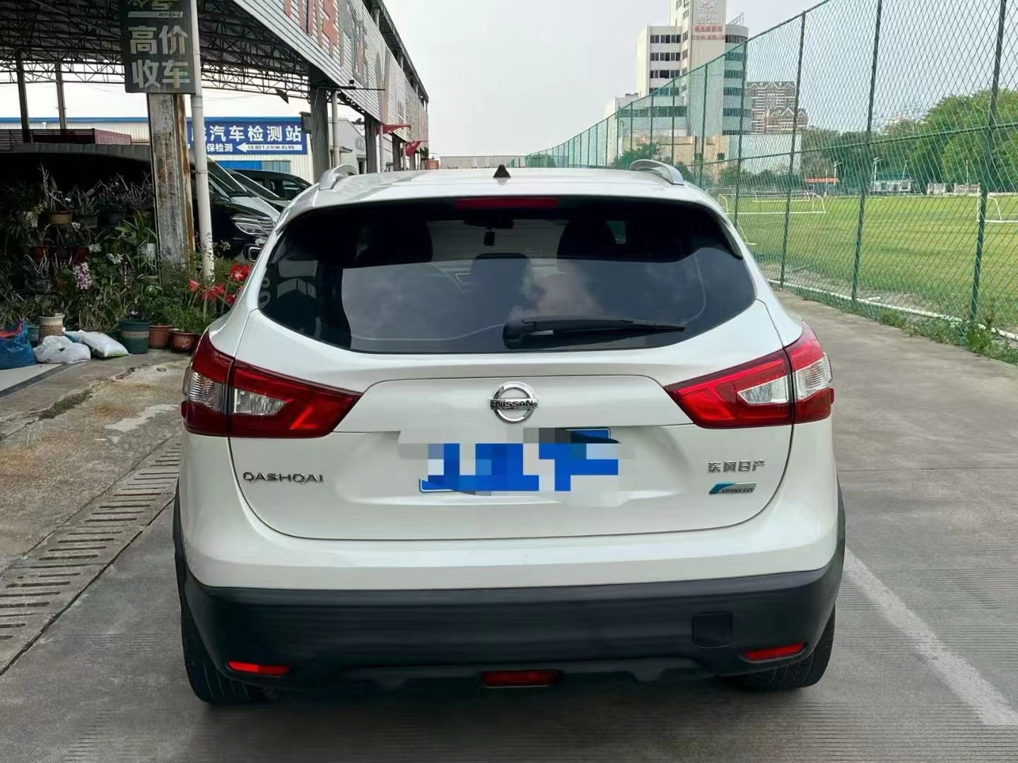 图片 6