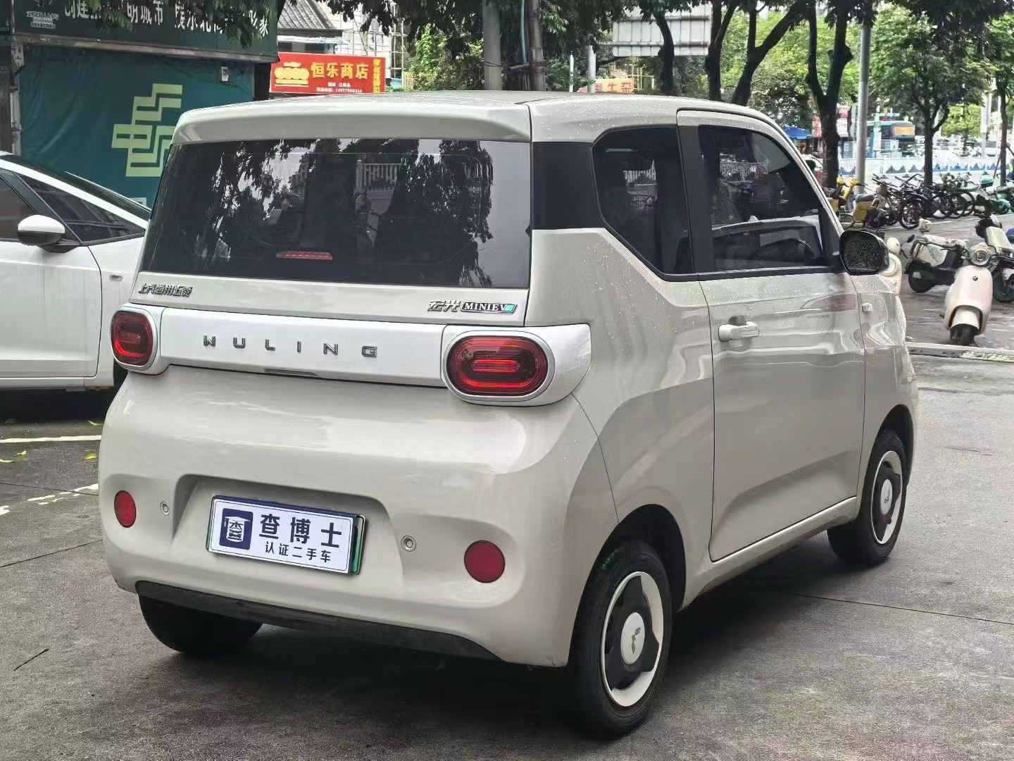 图片 7