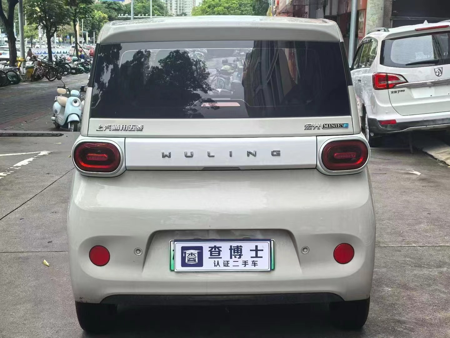 图片 9
