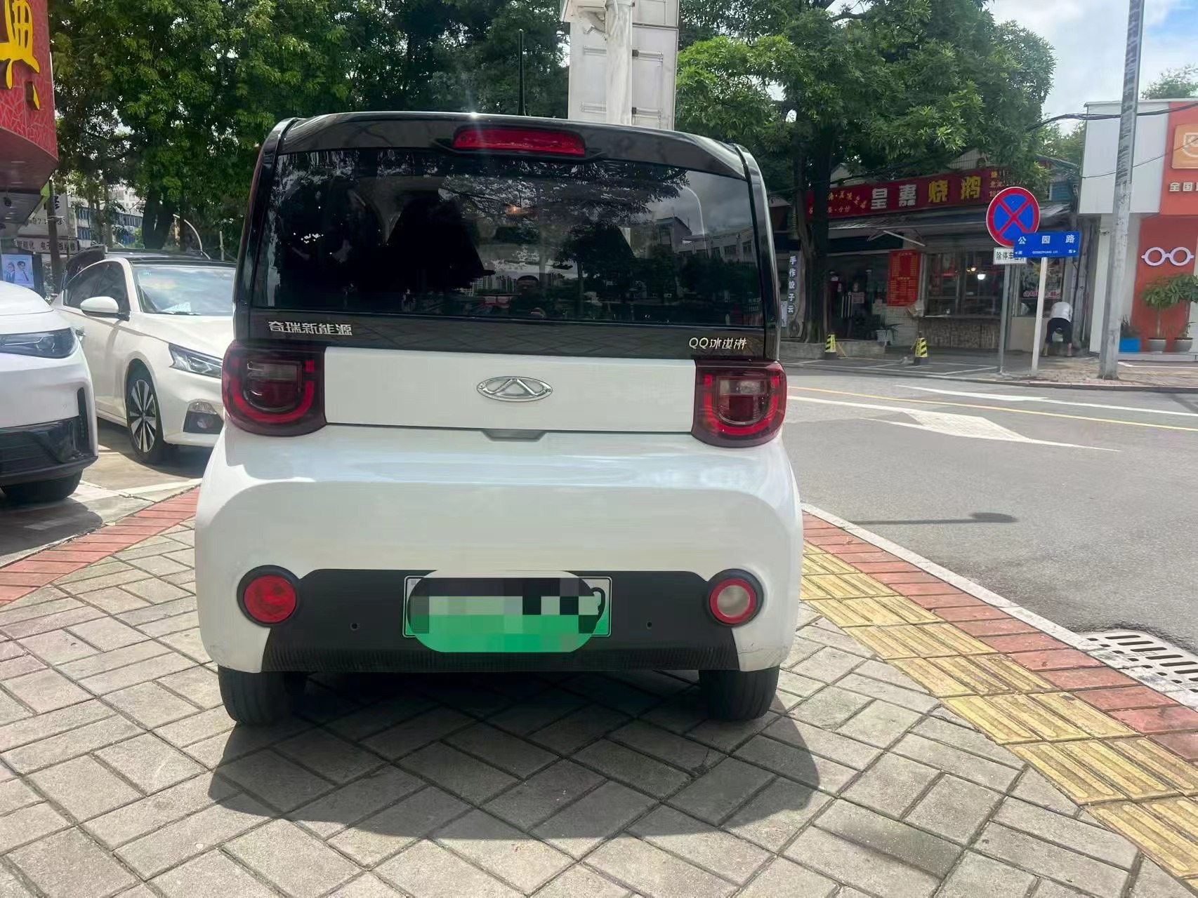 缩略图 3
