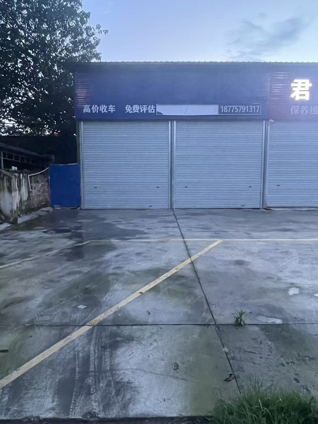 图片 2