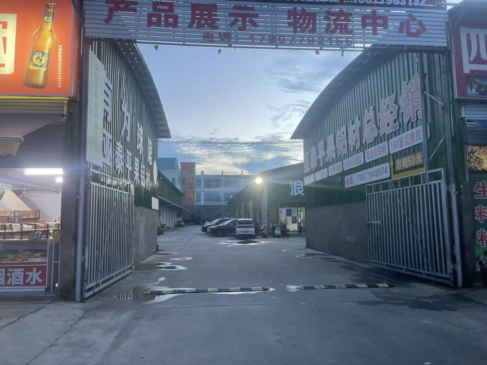 图片 5