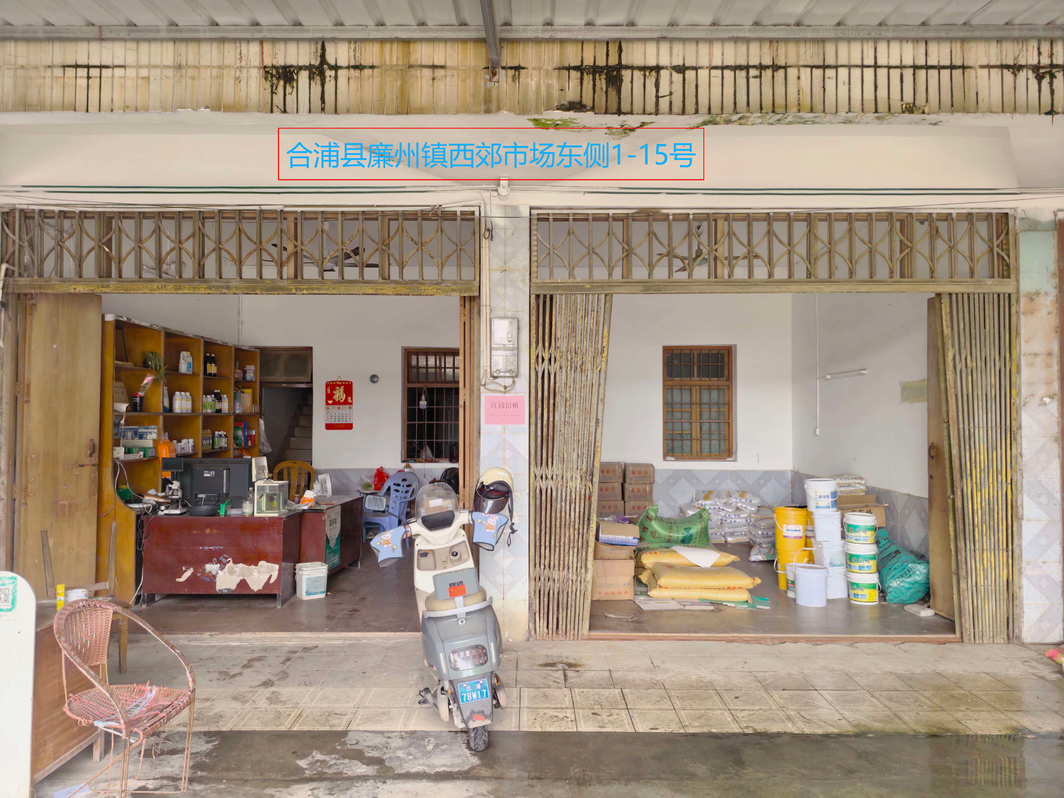图片 8