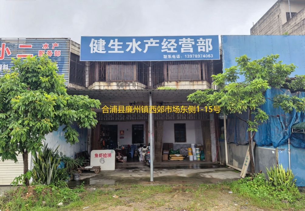 图片 9
