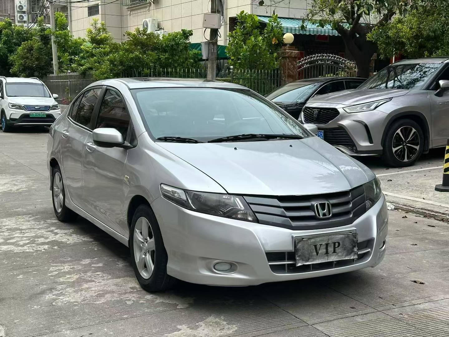 图片 5