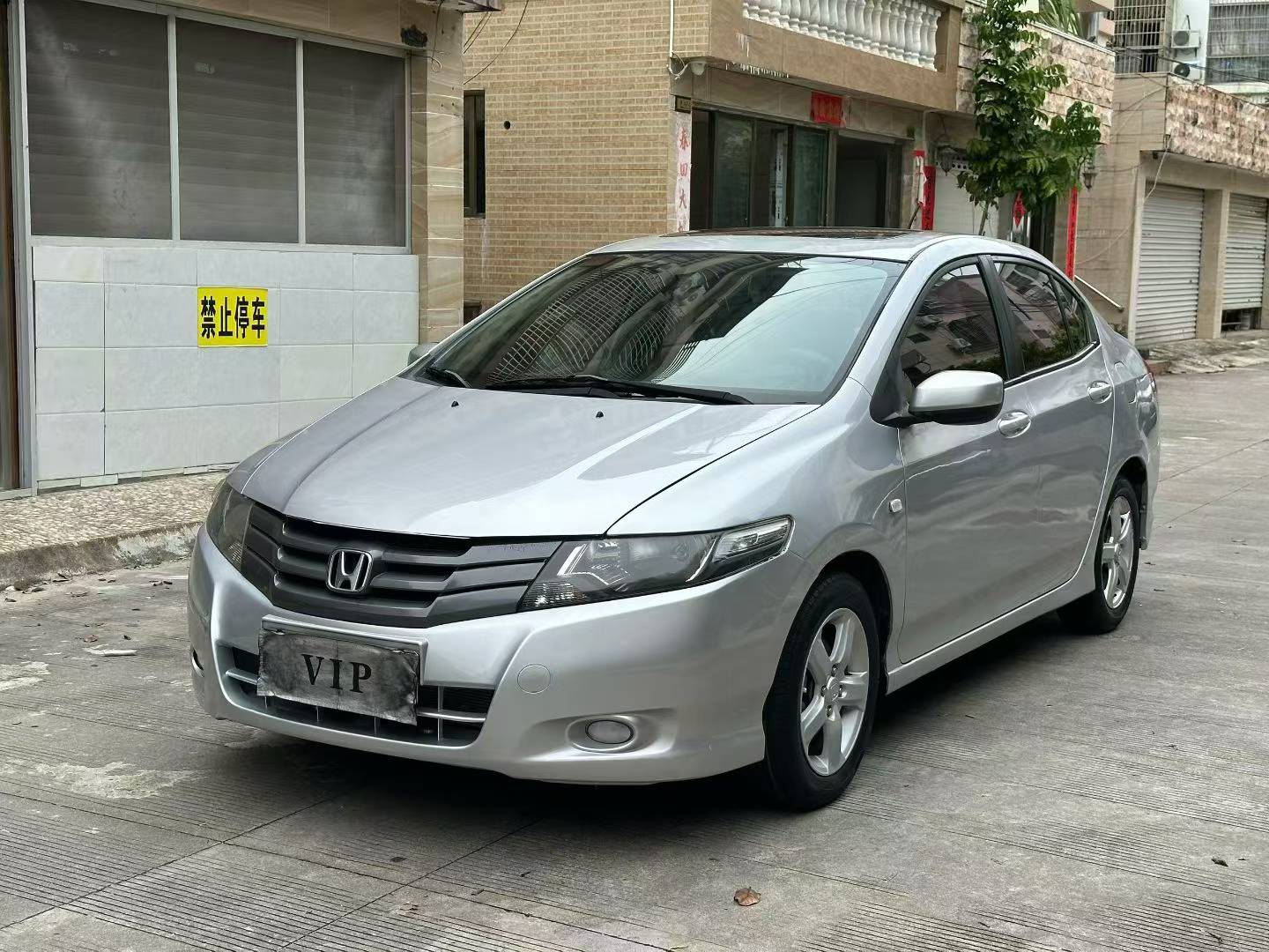 图片 3
