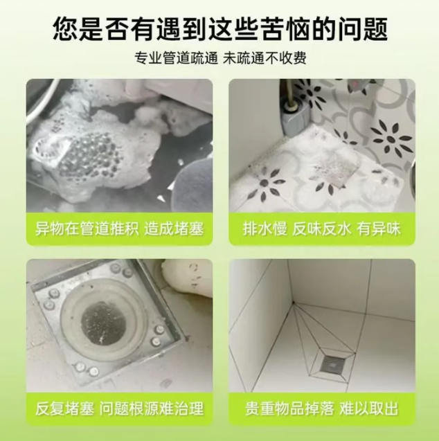 缩略图 7