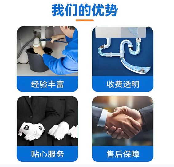 缩略图 5
