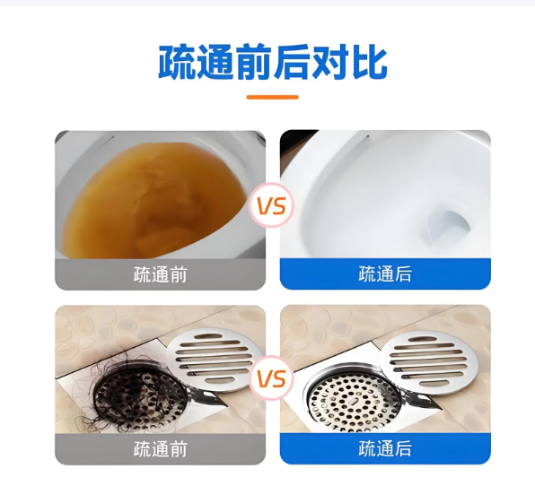 缩略图 3