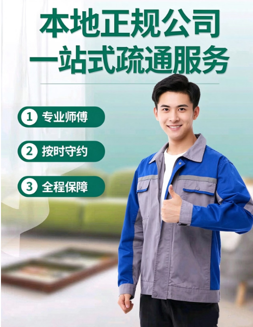 缩略图 2