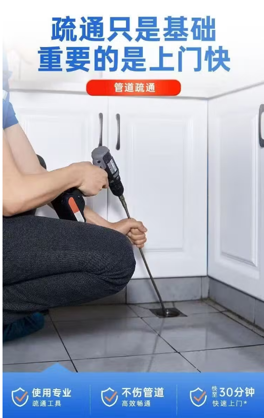 缩略图 7