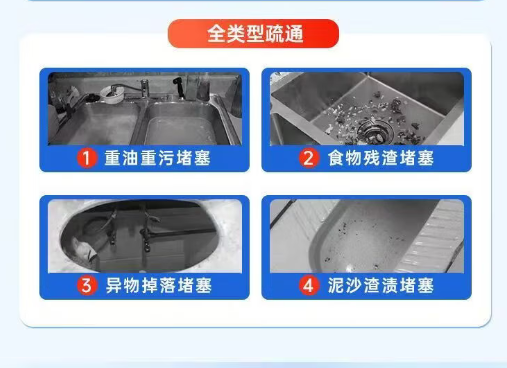 缩略图 3