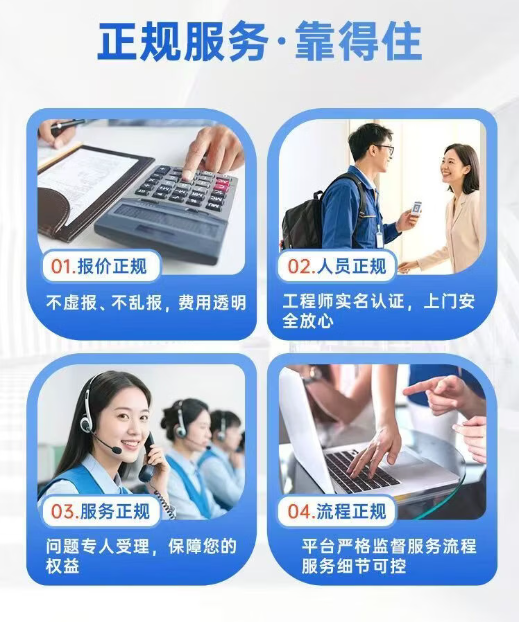 缩略图 8