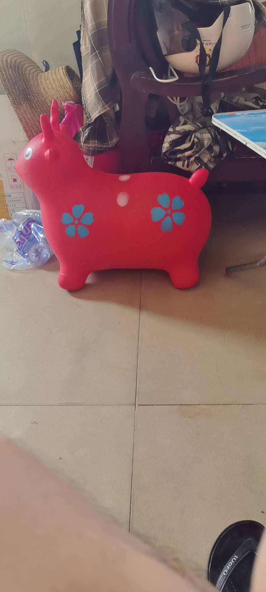 李始航
