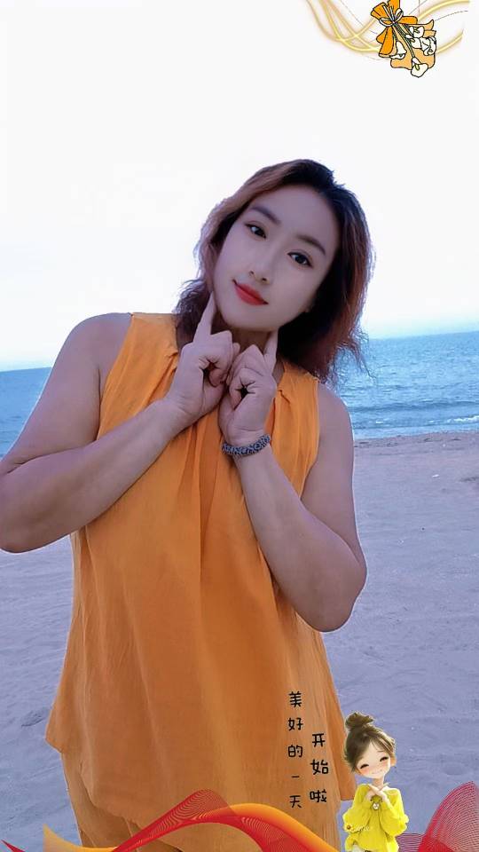 福宝关丽