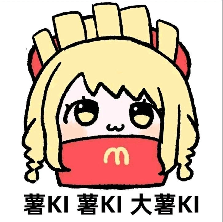 若见花
