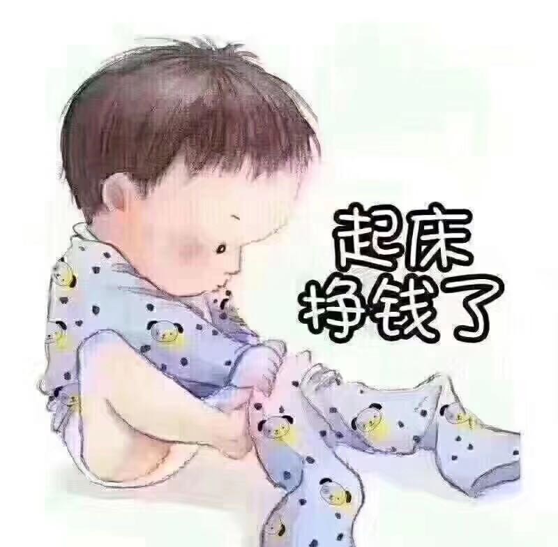 紫色最耀眼