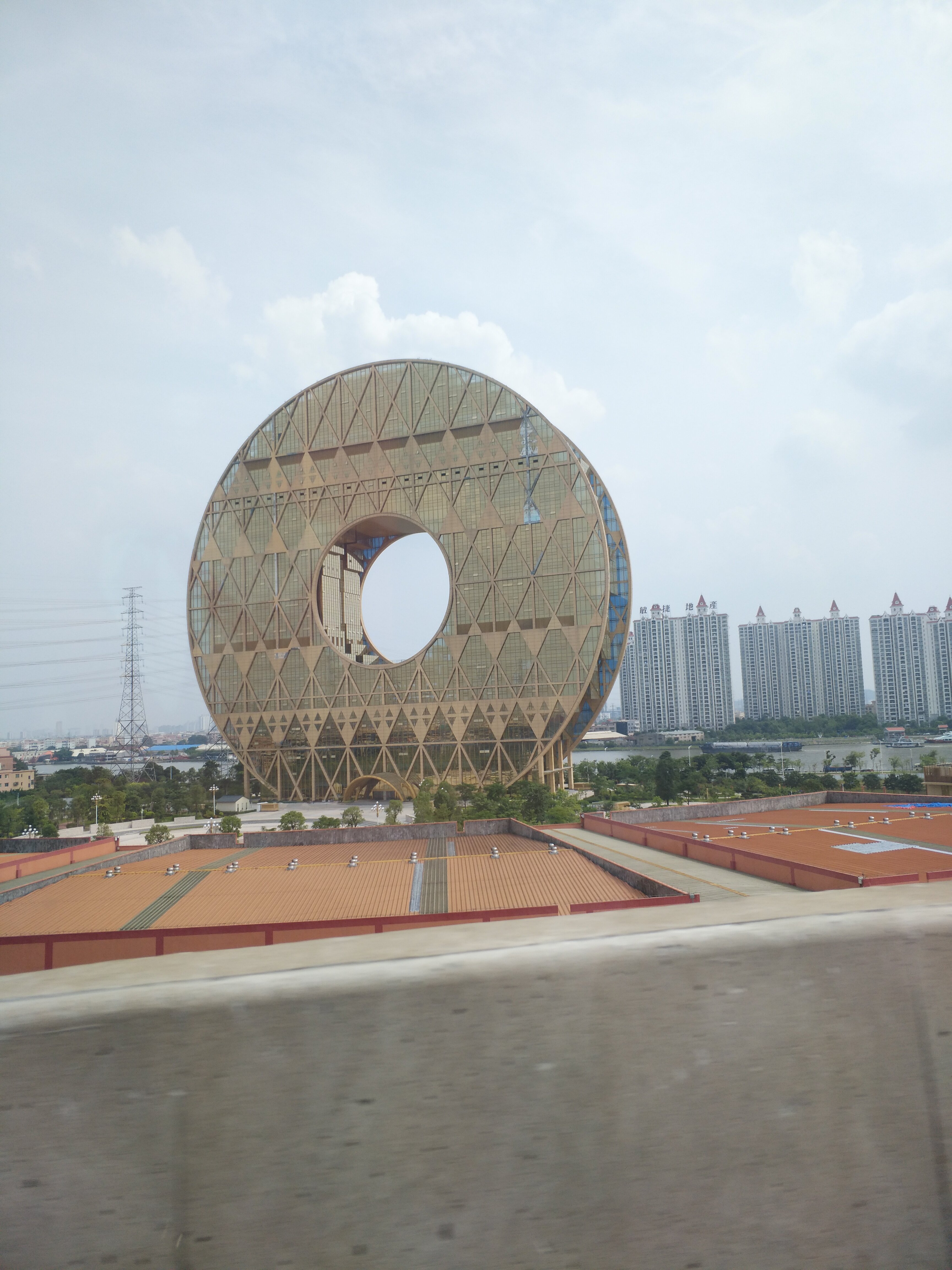 柠檬园园