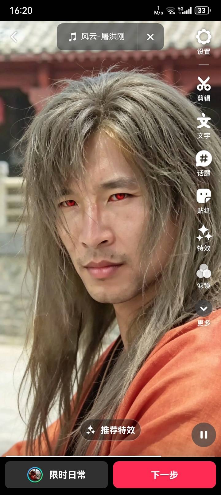 邓志建