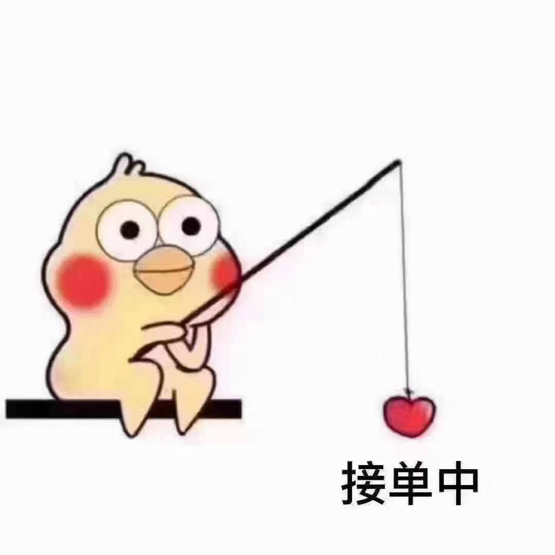 hello