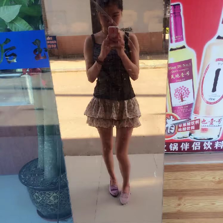 与光同尘