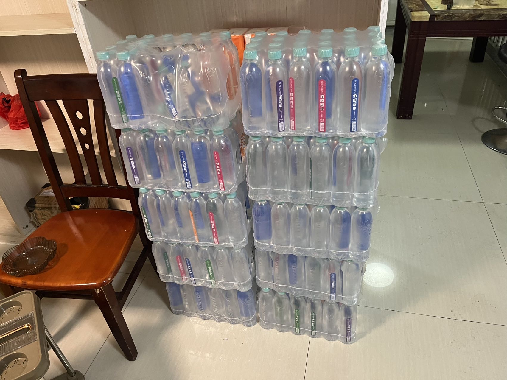 林早上好