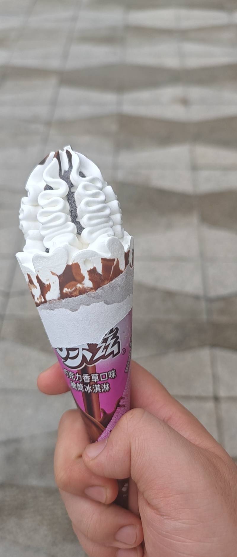 夙愿123