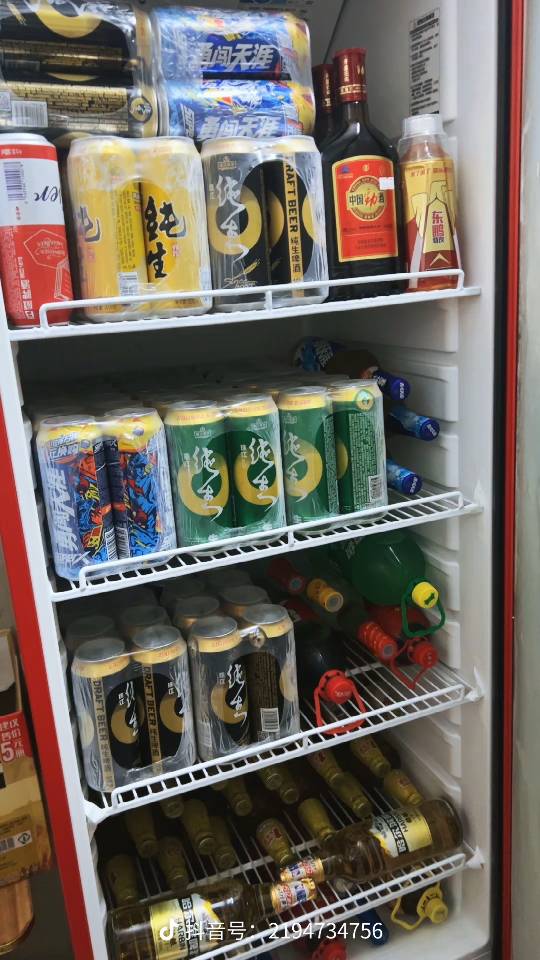 方初识