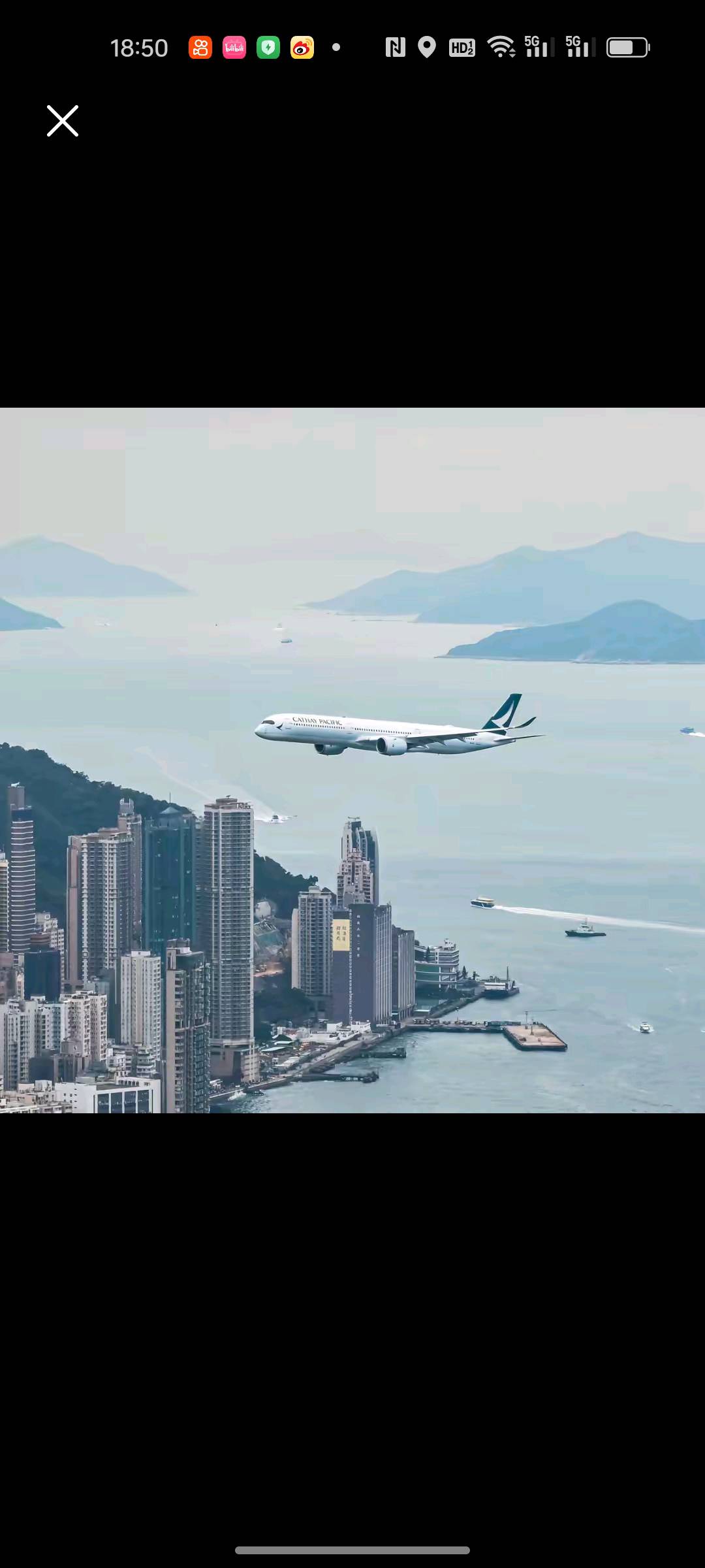 大家好