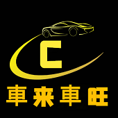 北海市车来车旺二手车销售有限公司