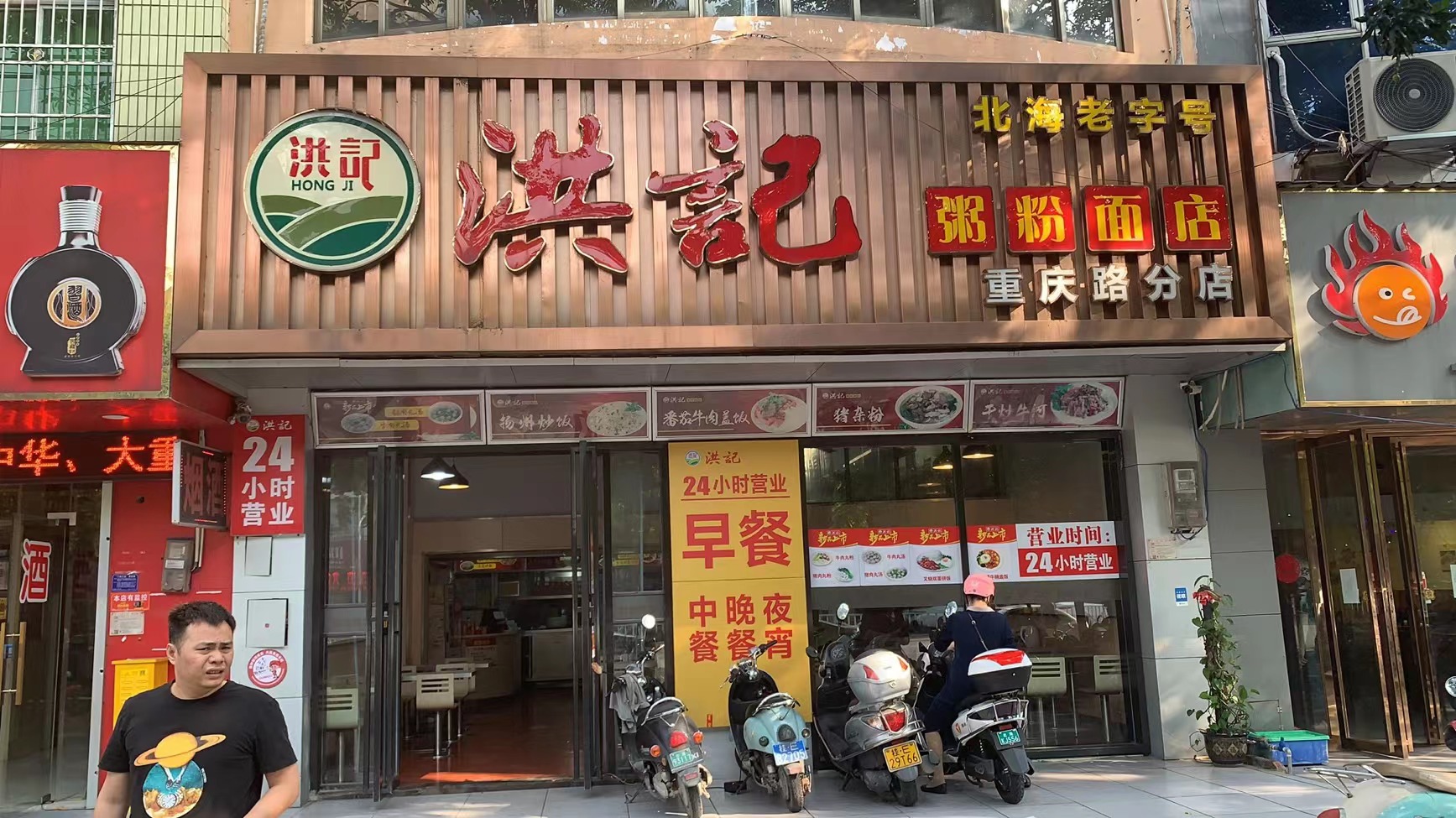 缩略图 4