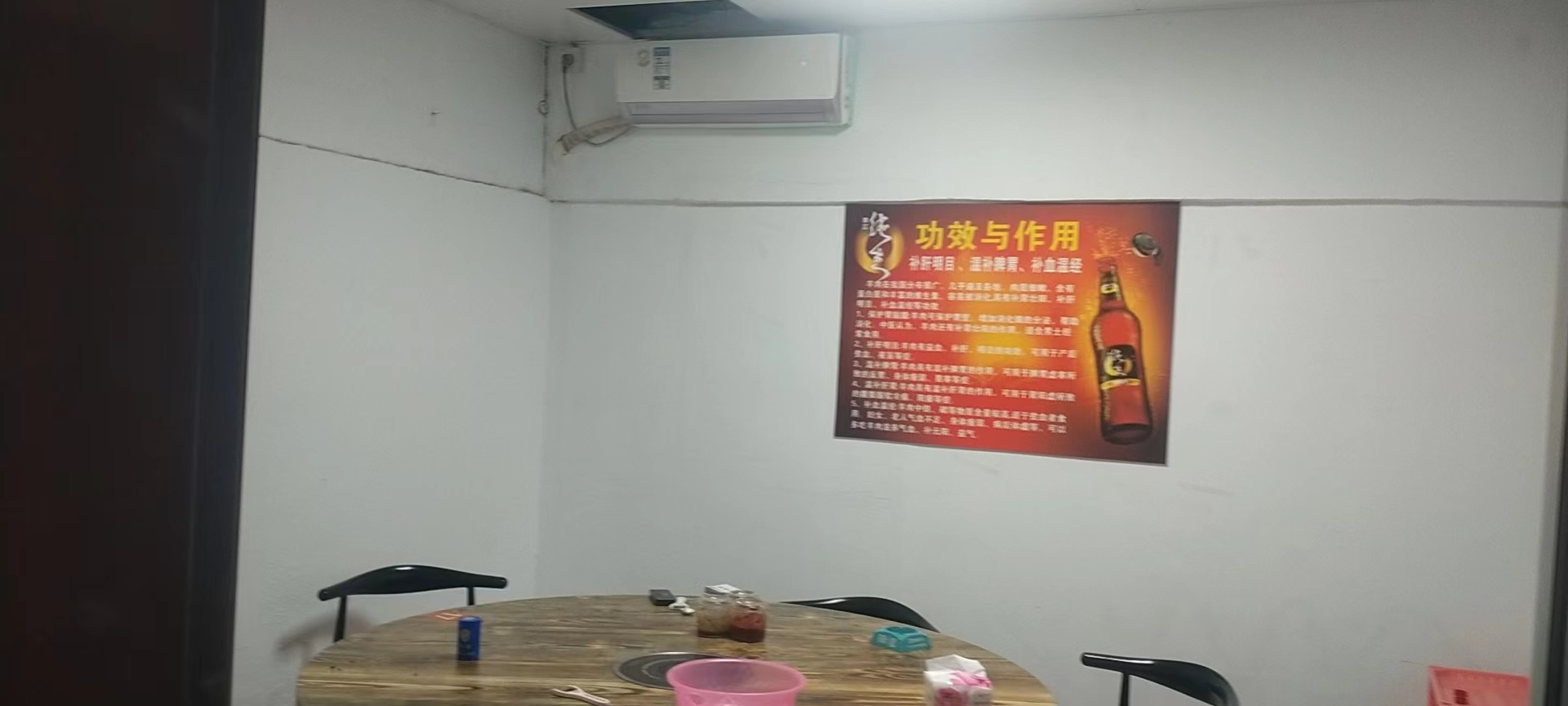 缩略图 2