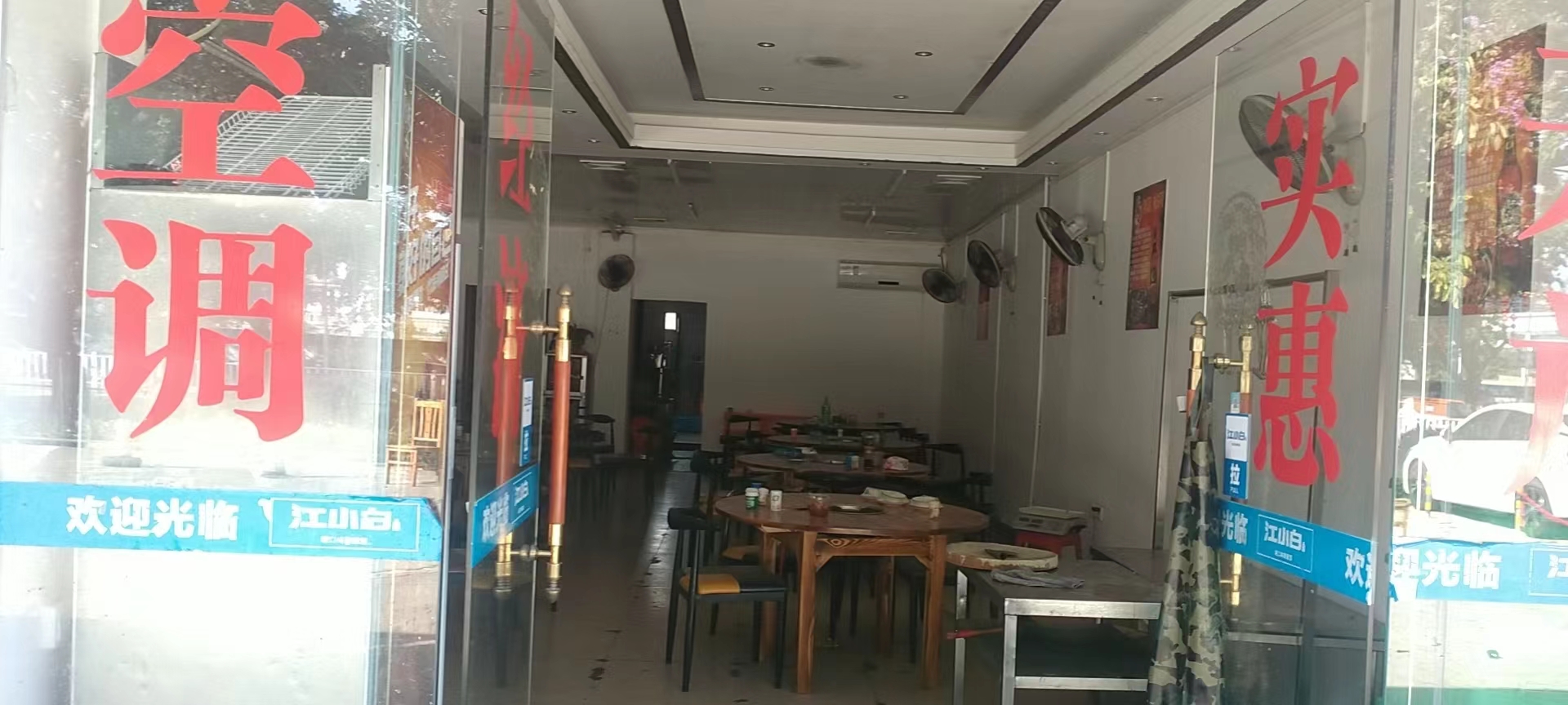 缩略图 4