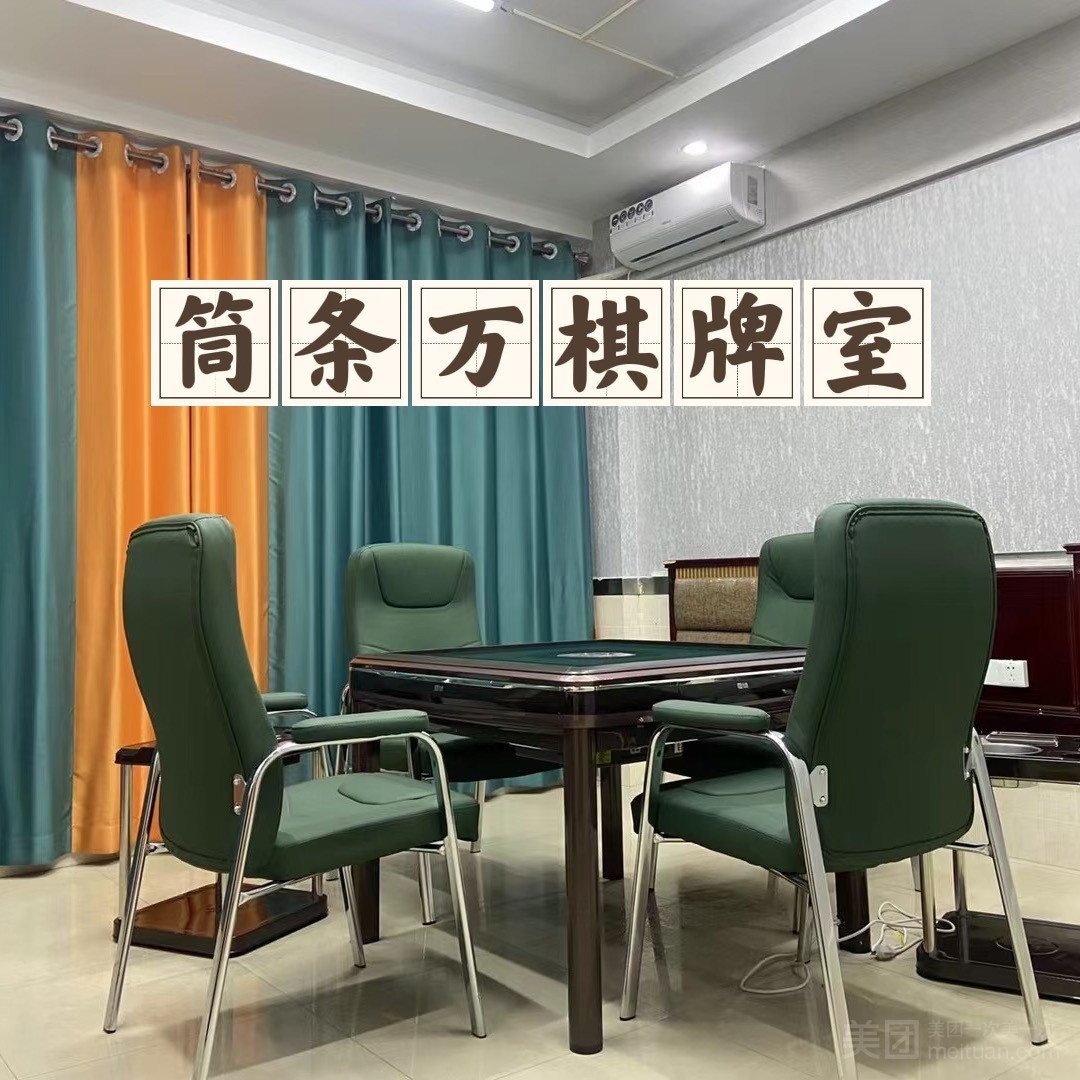 缩略图 2