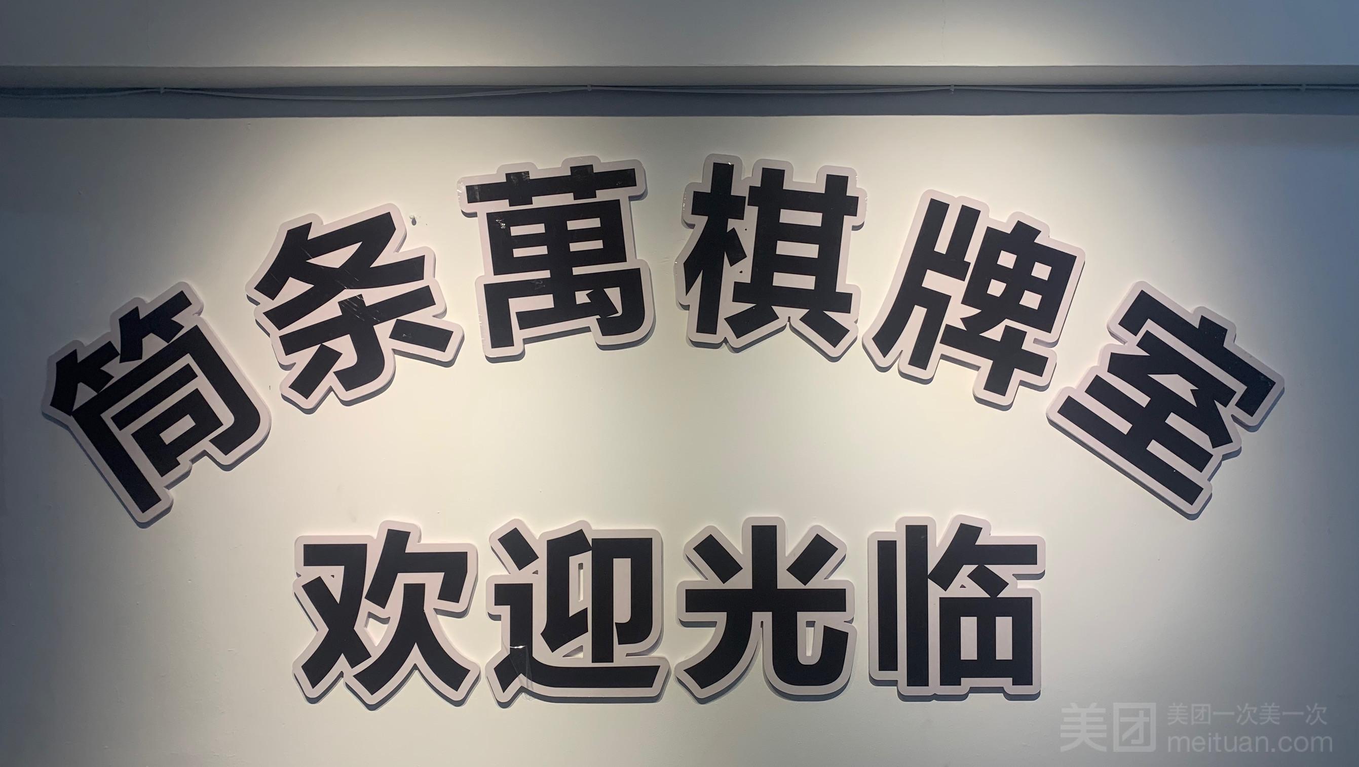 缩略图 4