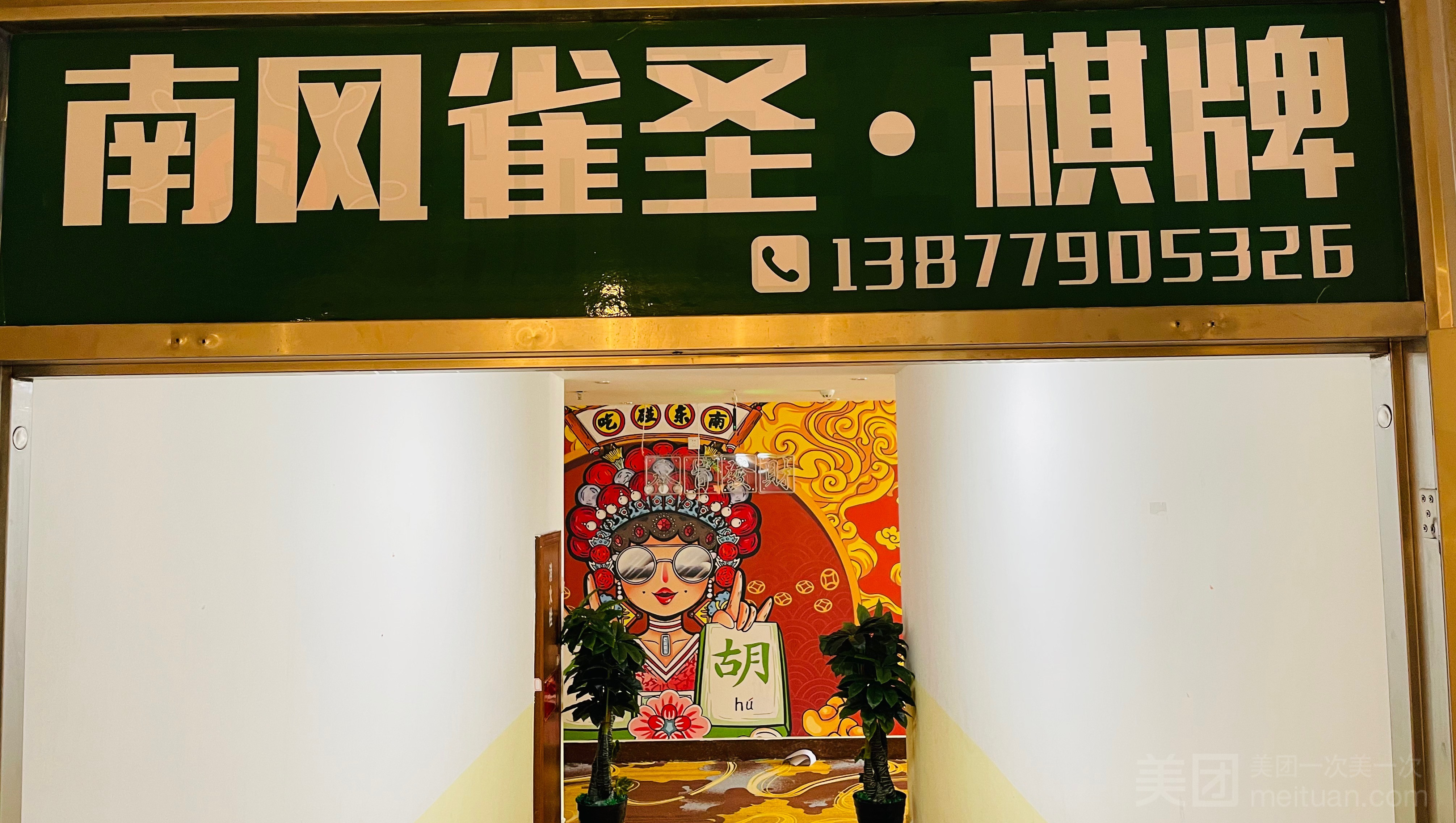 缩略图 5