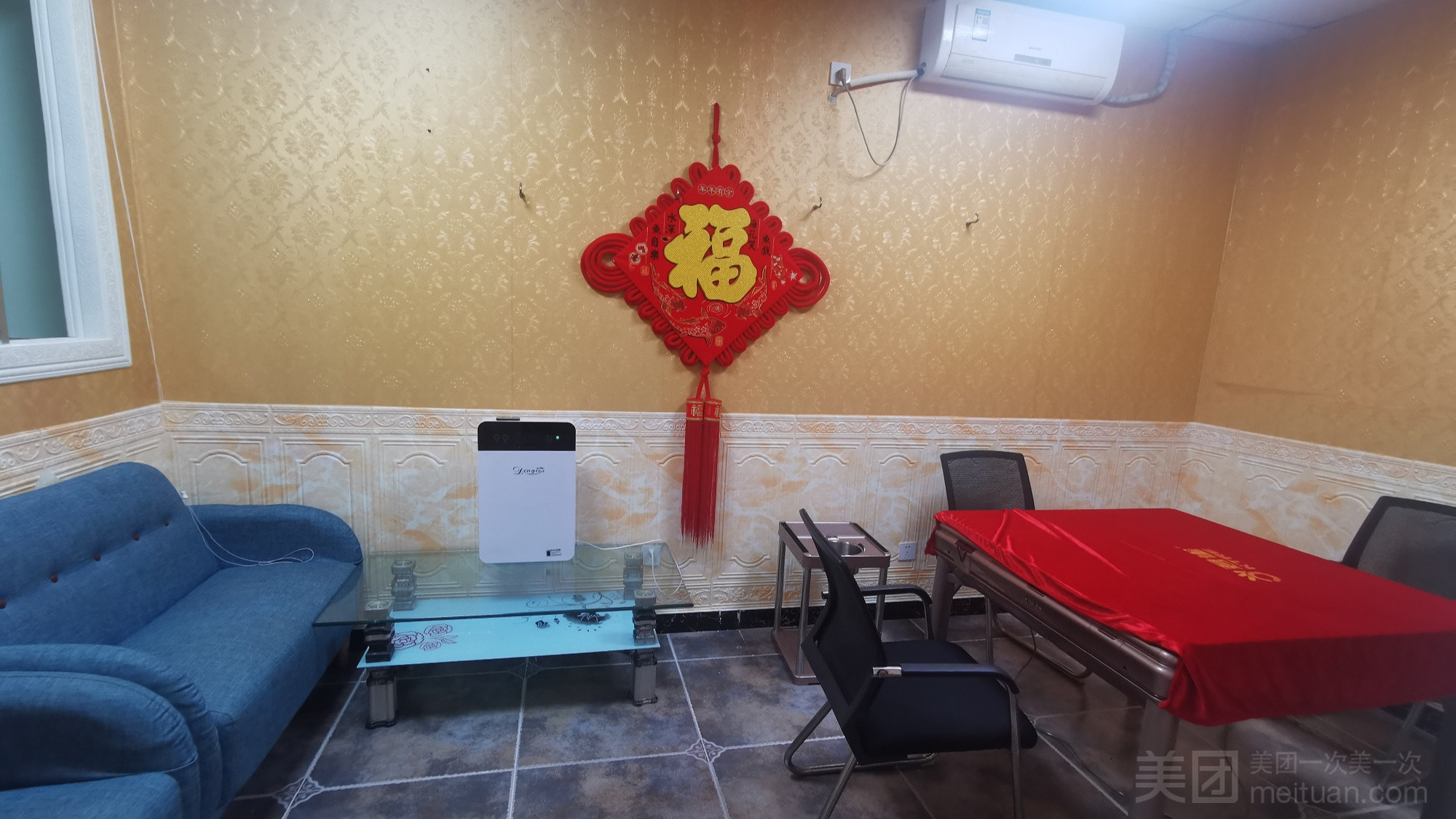 缩略图 2