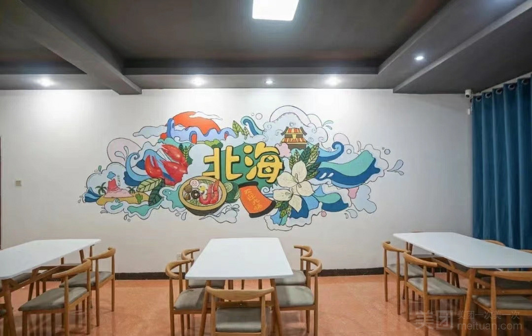缩略图 2