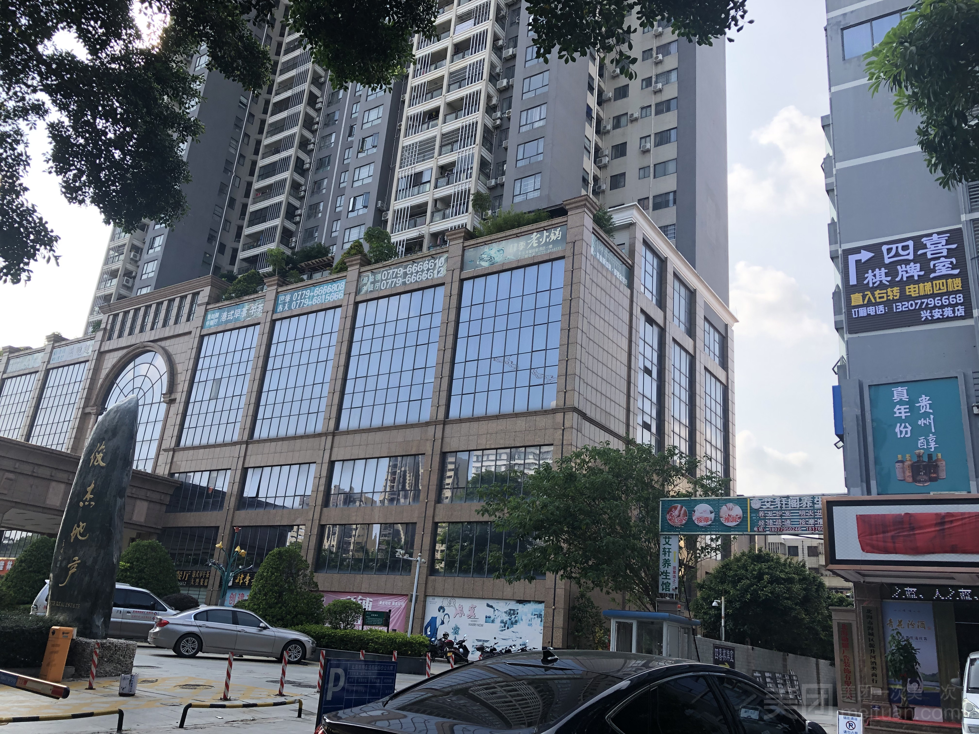 缩略图 3