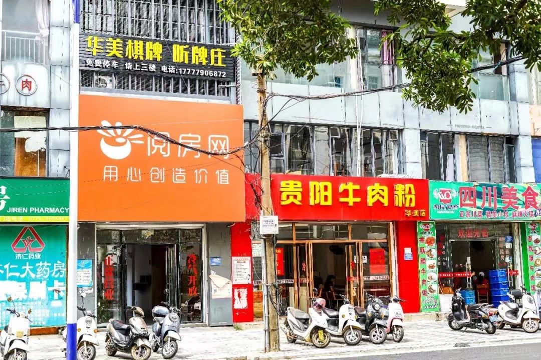 缩略图 2