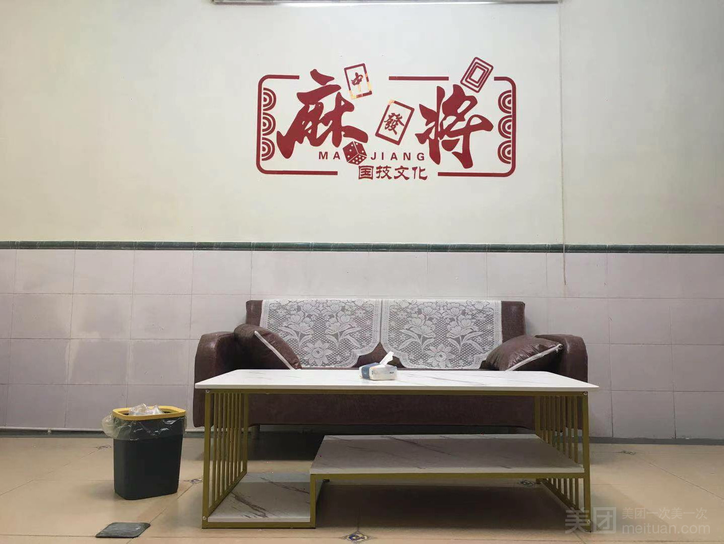 缩略图 2