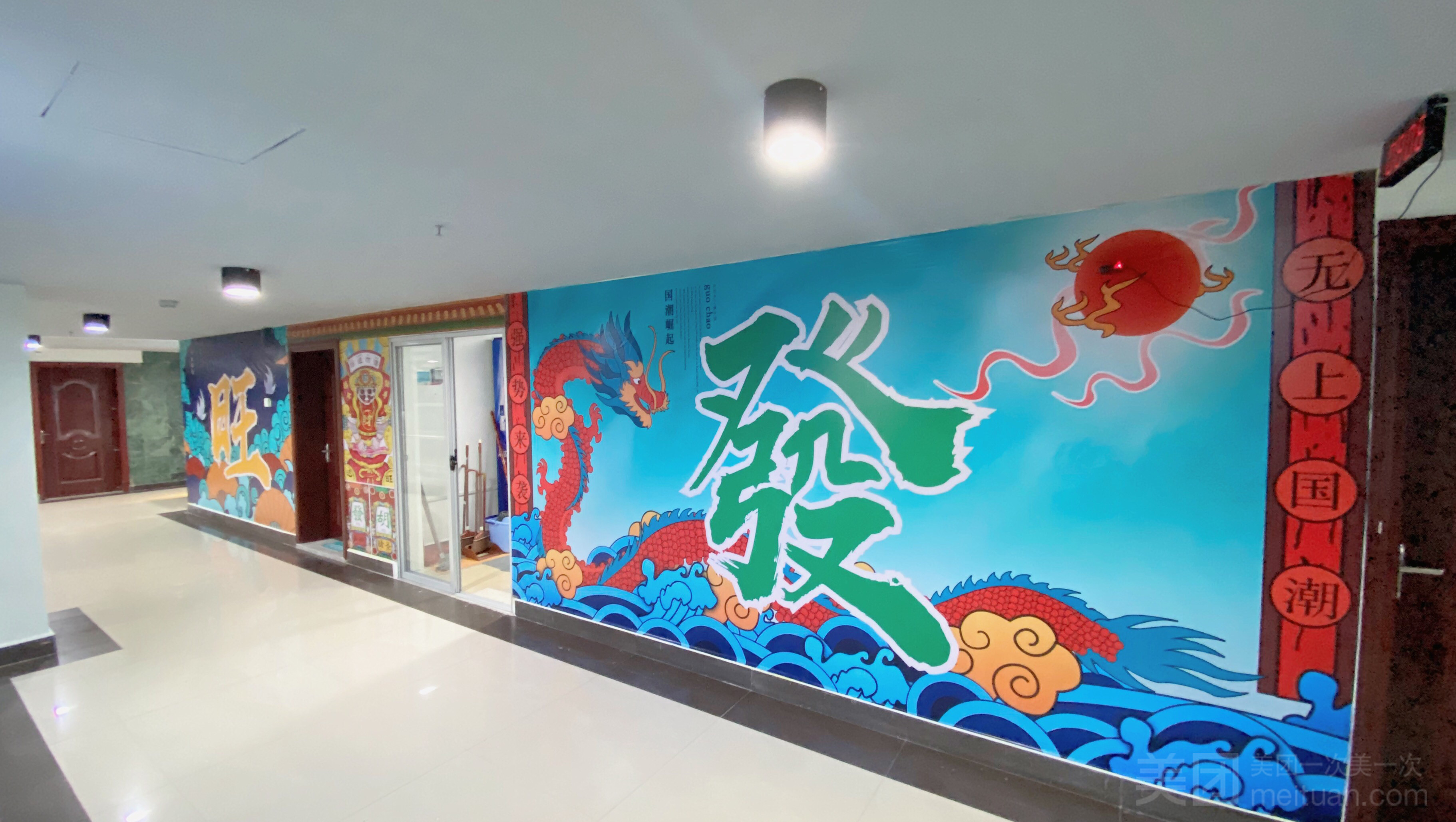 缩略图 2