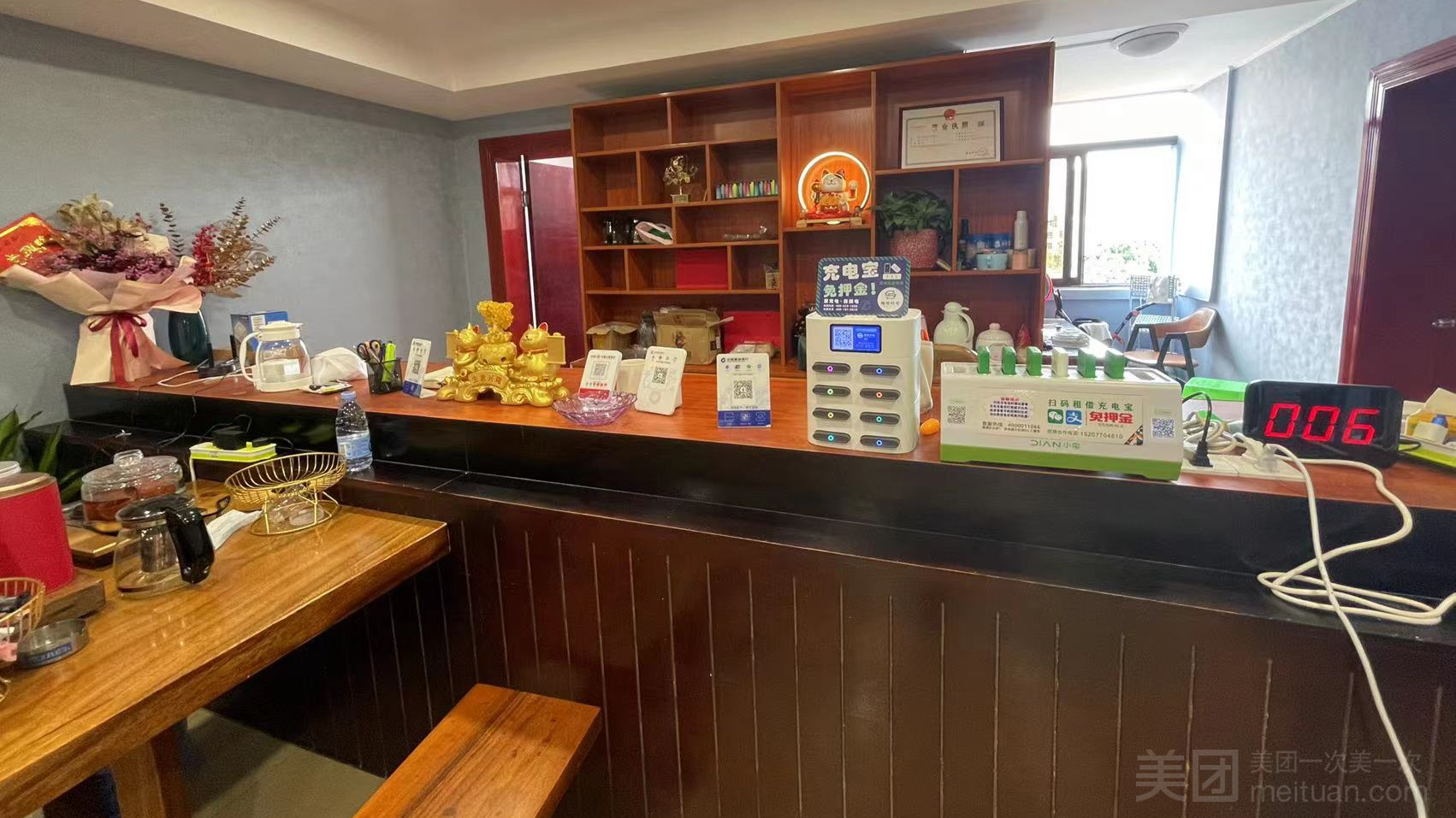 缩略图 2
