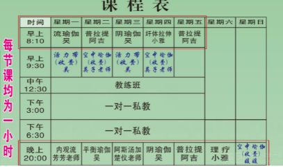 缩略图 4